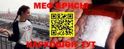 хмурый Краснознаменск