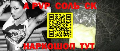хмурый Краснознаменск