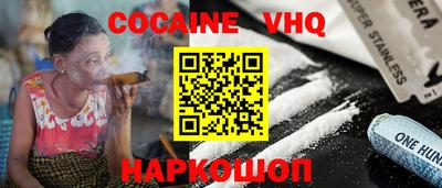 хмурый Краснознаменск