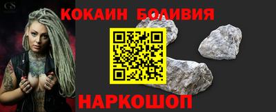 хмурый Краснознаменск