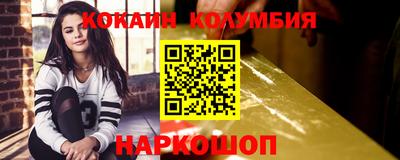 хмурый Краснознаменск