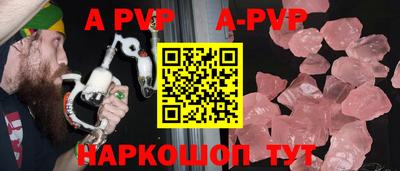 хмурый Краснознаменск