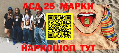 хмурый Краснознаменск
