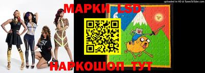 хмурый Краснознаменск
