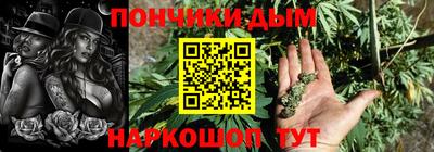 хмурый Краснознаменск