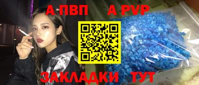 хмурый Краснознаменск