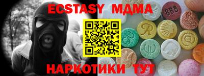 хмурый Краснознаменск