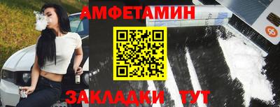 хмурый Краснознаменск