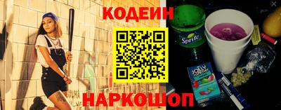 хмурый Краснознаменск