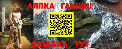 хмурый Краснознаменск